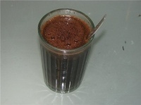 Кофе растворимый (стакан, 259 гр.)