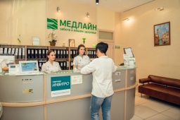 Лечение гастрита в алтайском центре «Медлайн»